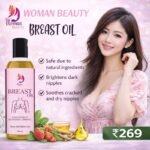 breast oil breast plumping oil breast tightening oil breast massage oil for increasing size breast enlargement oil breast increase oil breast growth oil breast enhancement oil breast oil growth breast firming oil breast size increase oil best breast enlargement oil