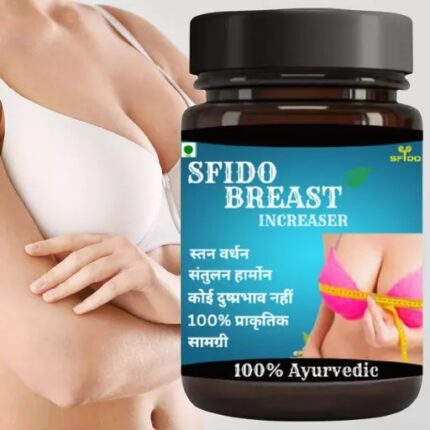 breast increase capsule