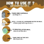Sex Time increase oil (1)
