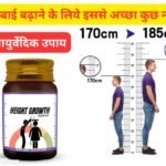 Height Growth for men