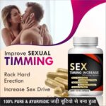 increase Sex time